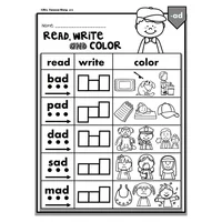 Phonic CVC cvc words montessory 240 page practice sheets kid  worksheets for kids printable learning toy 2