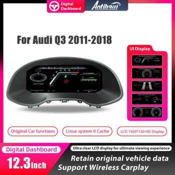 Panel de Instrumentos Digital Virtual para Audi Q3 2011-2018, Accesorios para Auto, Velocímetro Digital LCD, Medidor Digital Completo, Conexión Plug and Play 1