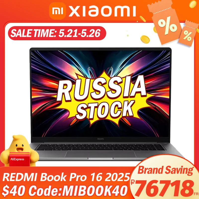REDMI BOOK Pro 16 Ultra 5 225H/Ultra 7 255H 32GB 1TB Intel Arc Graphics 16inch 3.1K 165Hz Screen notebook laptop