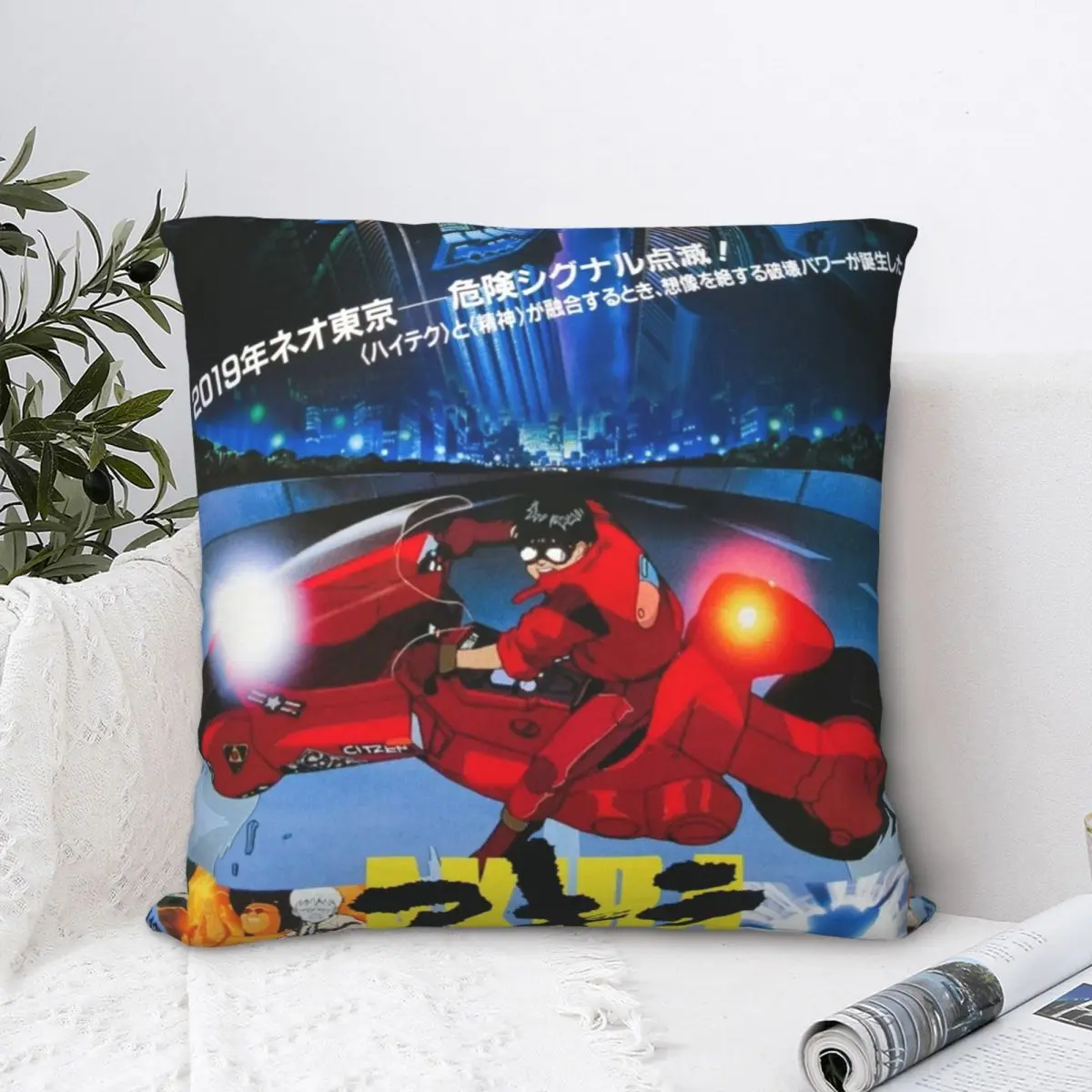 

Showing Square Pillowcase Polyester Pillow Cover Velvet Cushion Zip Decorative Comfort Throw Pillow For Home Living Room