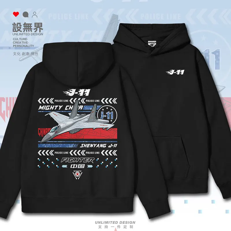 

Chinese J-11 Fighter Fans bomber military enthusiast mens hoodies long sleeve jerseys pullovers printed autumn winter clothes