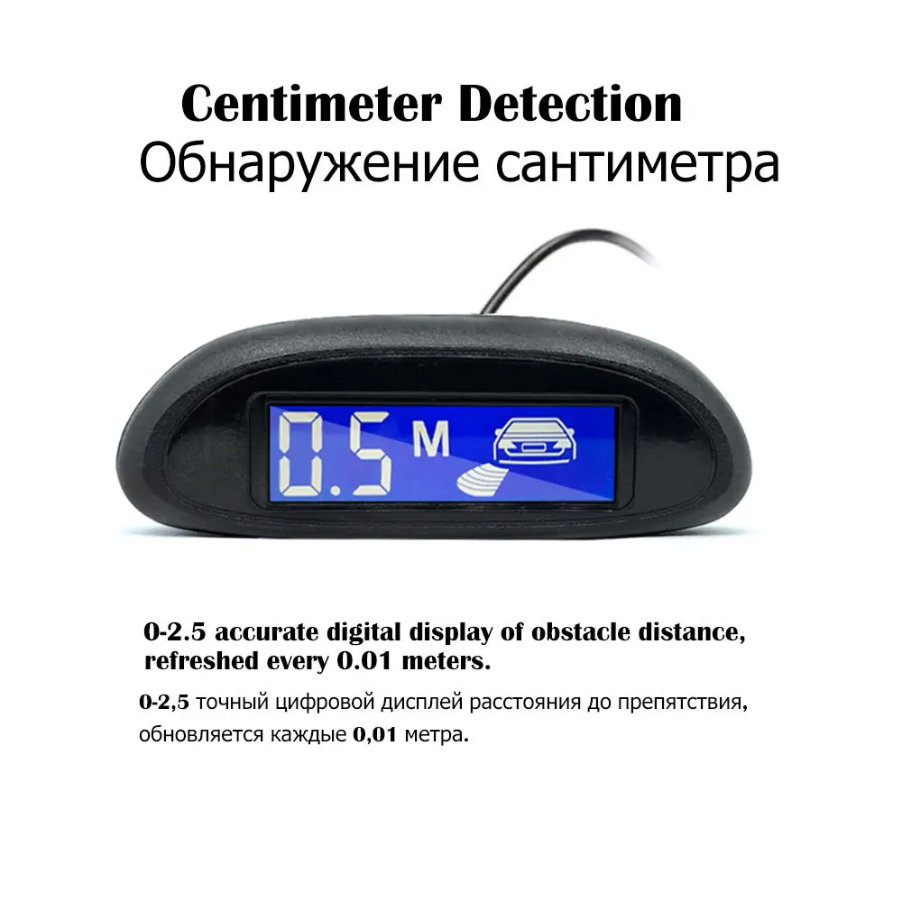 LED Parking Sensor Kit Parktronic LED Parking Radar Backlight Display Backup Monitor Detector System With 4 Sensors