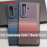 Rotating Shaft Wrap Carbon Fiber Back Case for Samsung Galaxy Z Fold 7 Kevlar Aramid Fiber Magnetic Cover Z Fold 7 Magsafe Cases
