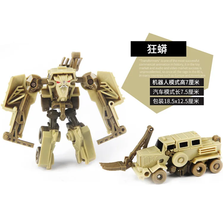 トランスフォーマー クラシック デバステーター おもちゃ ハスブロ ア dBOT Amazon.co.jp: トランスフォーマー グッズ フィギュア