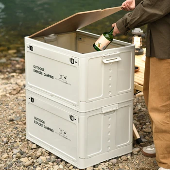 30L Folding Car Storage Case 1