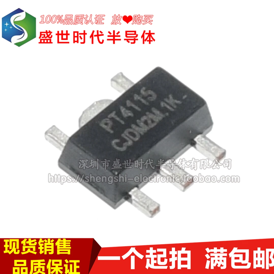 

10PCS/LOT PT4115B89E SOT-89 PT4115 LED IC/