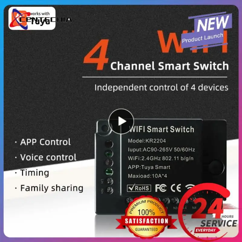 

Умный выключатель Tuya Smart Life с поддержкой Wi-Fi и голосовым управлением