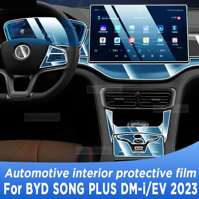 

For BYD SONG Plus DM-i/EV 2023 Gearbox Panel Navigation Screen Automotive Interior TPU Protective Film Cover Anti-Scratch