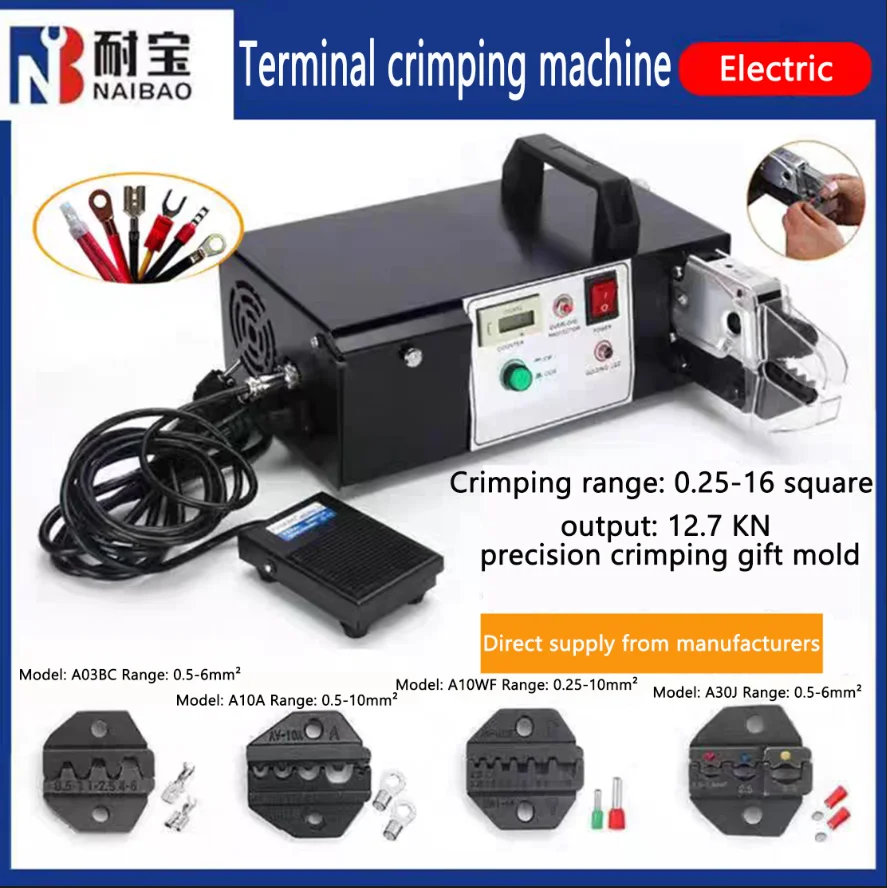 EM6B2 PRO Electric cold terminal crimping machine EM6B2 crimping machine desktop multi-function with Crimping 11 dies 2