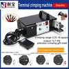 EM6B2 PRO Electric cold terminal crimping machine EM6B2 crimping machine desktop multi-function with Crimping 11 dies 2