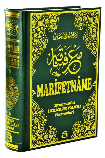 iqrah-marifetname-ibrahim-hakkreebok-d'erzurum-livre-religieux-turc