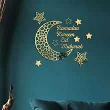

Eid Mubarak Decor Star Moon Acrylic Wall Stickers Decoration Ramadan 2022 Ramadan Kareem Islamic Muslim Ramadan Mubarak Party