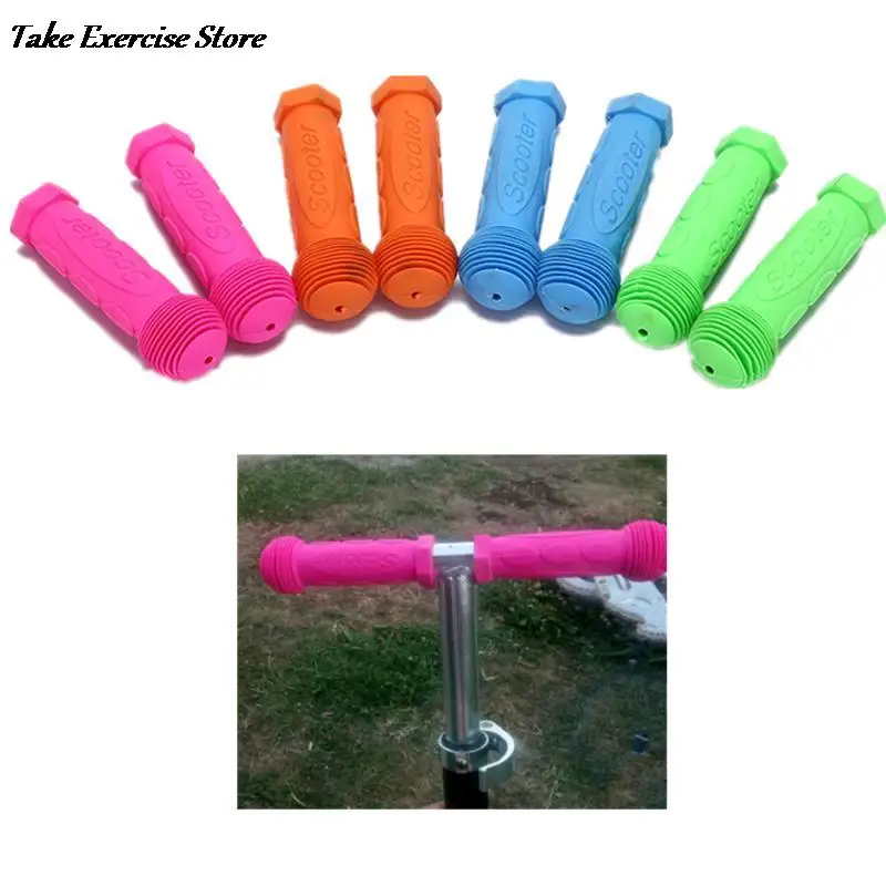 Anti-skid MTB Bicycle Grips Rubber Tricycle Skateboard Scooter Grips Handle Bike Handlebar Grips Cover For Child Kids 1 Pair