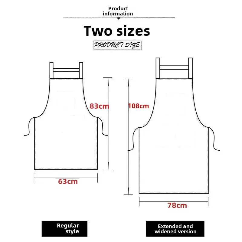Waterproof Oil-resistant Leather Apron Unisex Kitchen Housework Waistcoat Long Apron Male Model Child Feeding Coverall