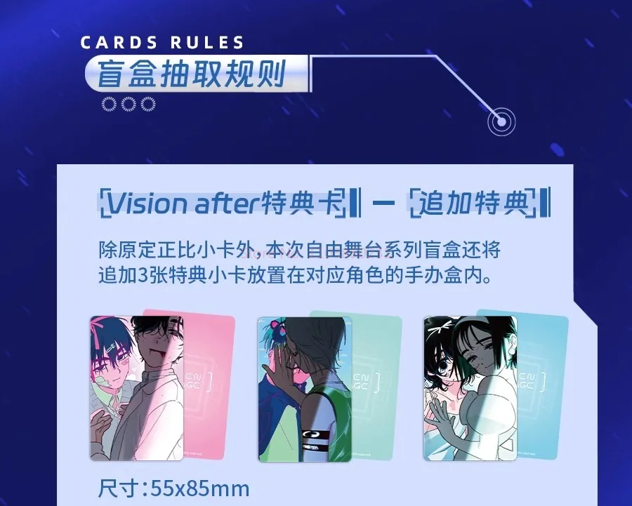 【Auf Lager】Alien Stage Free Stage Blind Box Serie Sammlerfiguren Anime-Figuren Mizi Sua Ivan Till Luka Hyuna Modell Dekorationsspielzeug – Detail 4