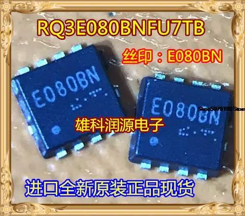 

10pieces RQ3E080BNFU7TB E080BN QFN/DFN