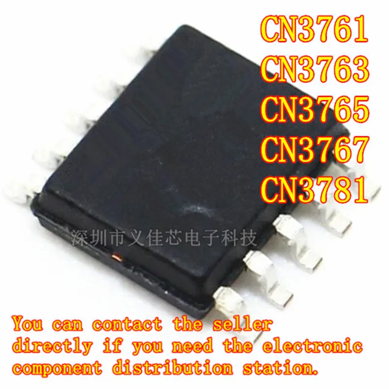 

5PCS Brand-new original authentic CN3761 CN3763 CN3765 CN3767 CN3781 SMD TSSOP-16 lithium battery charging management chip IC