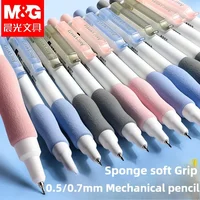 M&G 0.5mm/0.7mm 3pcs Propelling Sponge Pencil Office Pen Mechanical Pencil School Supplies Stationery Drawing Sketch Tools 1