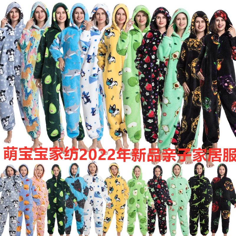 

Толстовка с авокадо, одеяло большого размера для взрослых и детей, носимое одеяло для зимы, теплое уличное худи, Свитшот Manta Koc для подарка