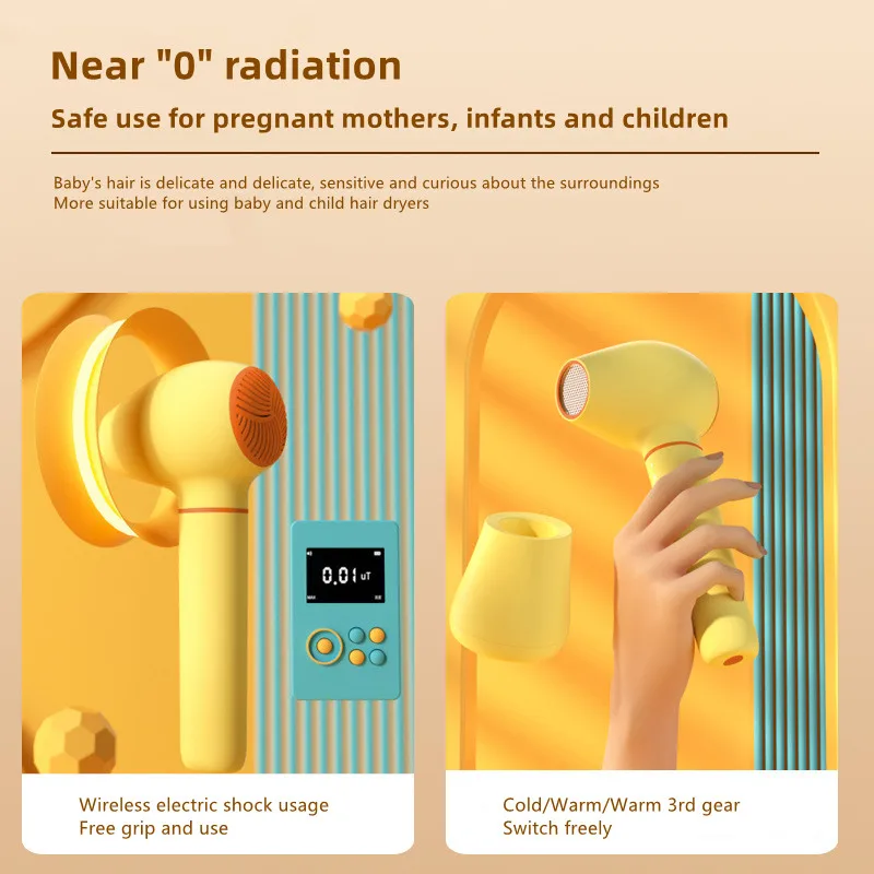 New Children's Wireless Hair Dryer Charging Intelligent Constant Temperature Blowing Butt Blowing Hair Blowing Silent Hair Dryer 5