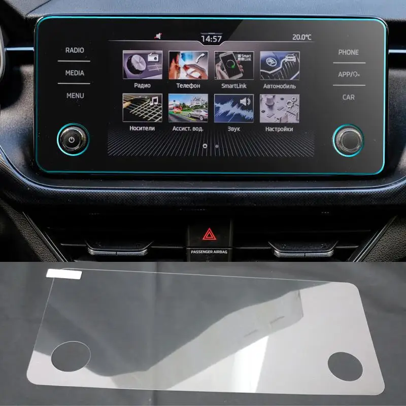

Tempered Glass Screen Protector For Skoda Rapid Kamiq Scala Bolero Polo 2020 8 inch Car Navigation Protective Sticker