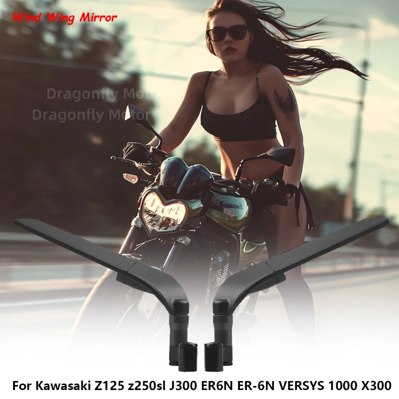 

For Kawasaki Z125 z250sl J300 ER6N ER-6N VERSYS 1000 X300 Motorcycle Fixed Wind Wing Modified Blade Competitive Rearview Mirror