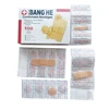 100Pcs/Pack Waterproof Wound Adhesive Paster Medical Anti-Bacteria Band Aid Bandages Sticker Home Travel First Aid Kit Supplies 3