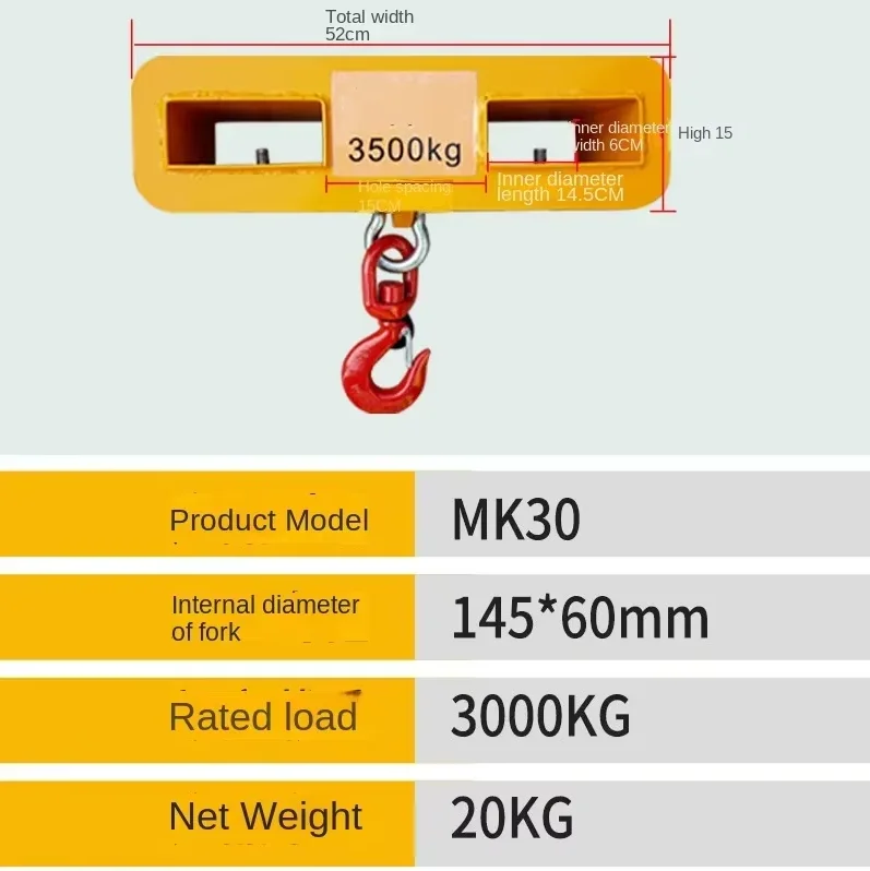 MK30 Rated Load 3000kg Lifting Crane Special Crane For Forklift Oil Drum Hook Cargo Fork Hook Forklift Lifting