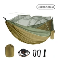 Double Mosquito Net Hammock 300×200CM Plus Size Outdoor Anti-mosquito Hammock Umbrella Cloth Nylon Anti-rollover Camping 1