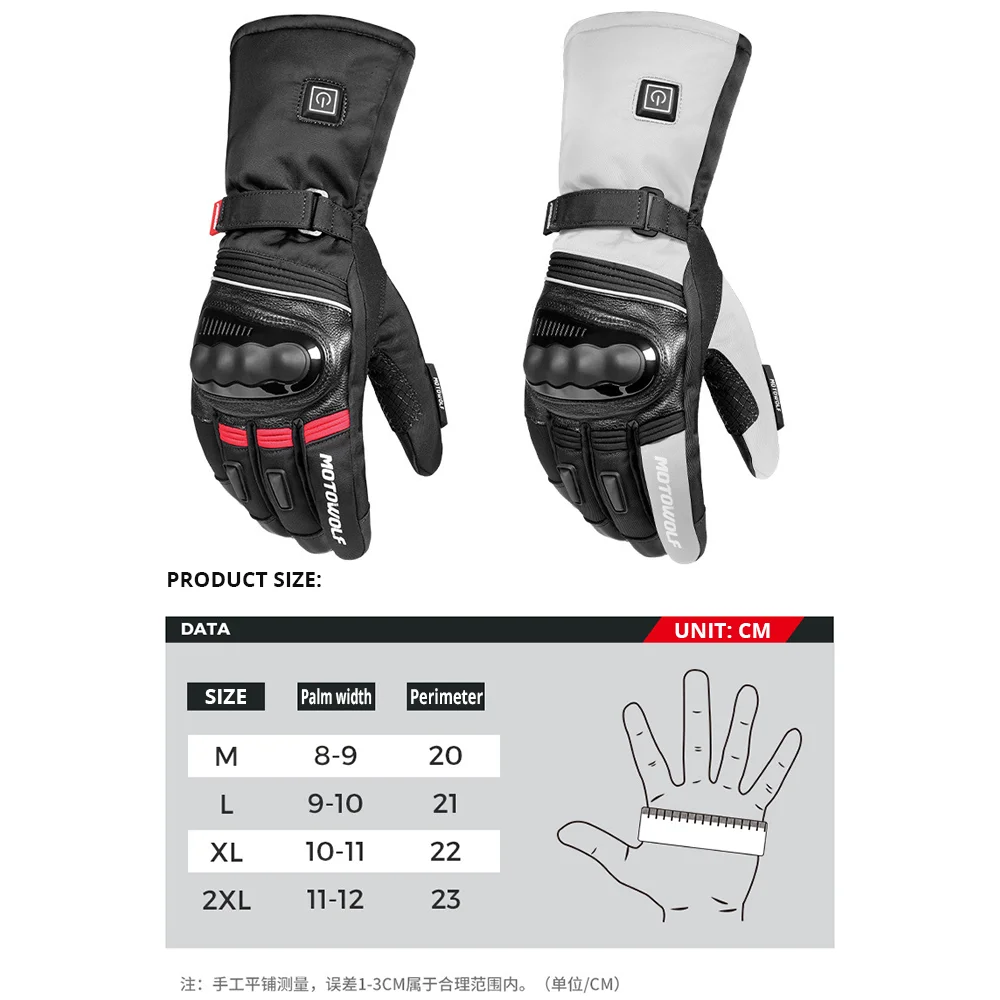 Рисунок 6 - Мотоциклетные зимние перчатки с