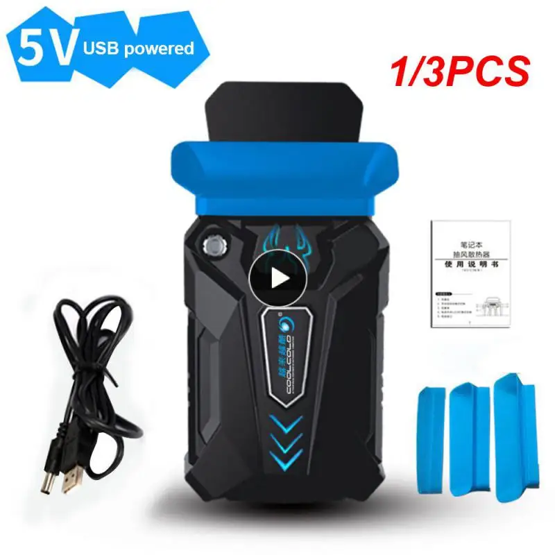 진공 휴대용 노트북 쿨러, 공기 추출 바람 냉각 선풍기 USB 쿨러, 속도 조절 가능, 15 15.6 17 인치 노트북용, 1/3 개