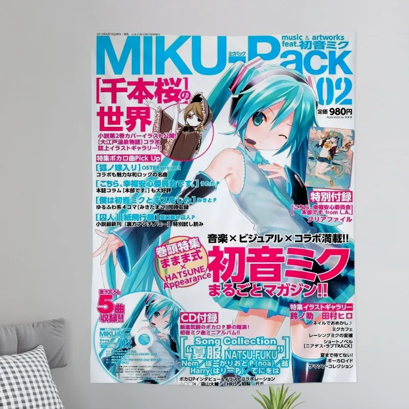 1 Stück Anime H-Hatsunes M-MikU Bohemian Mandala Poster – einzigartige Heimdekorationskunst – Detail 1