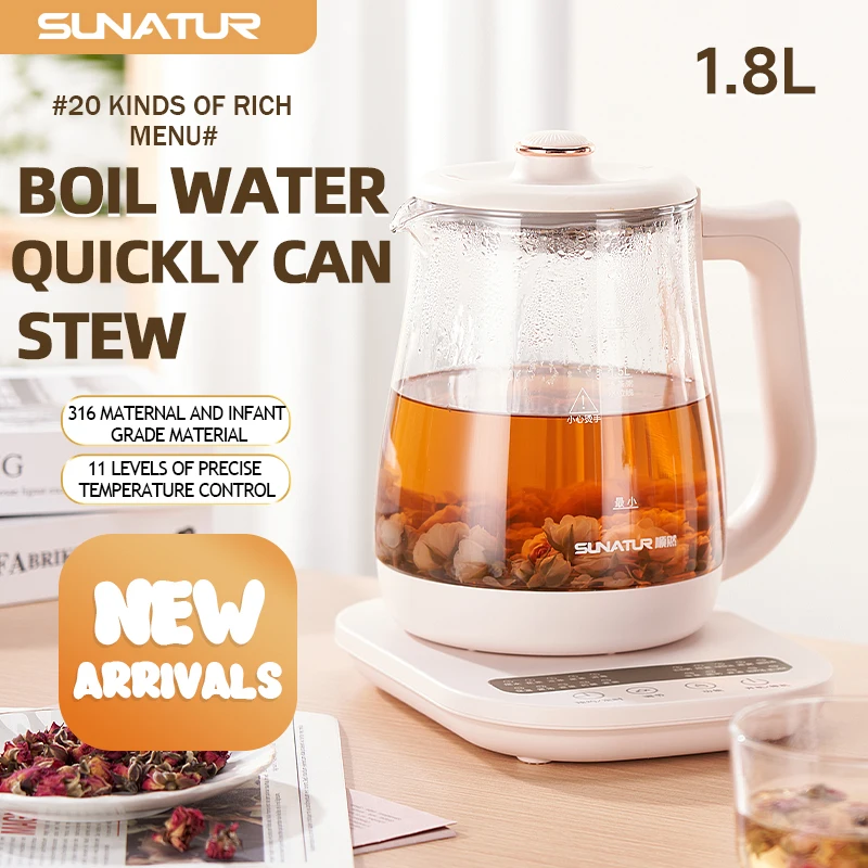 SUNATUR Kettles Electric Glass 220V Multifunction Health Pot Milk Fruit Tea Coffee Water 800W 24-hour Heat Preservation 1