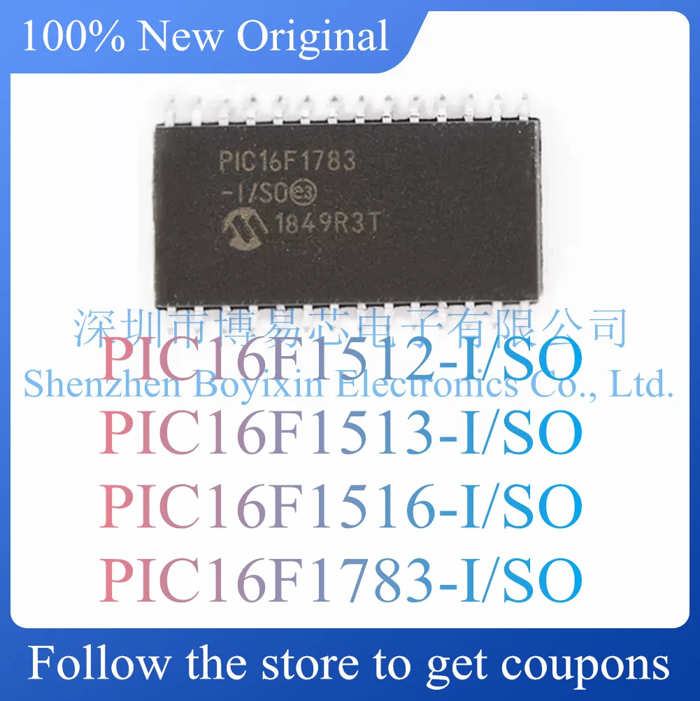 

NEW PIC16F1512-I/SO PIC16F1513-I/SO PIC16F1516-I/SO PIC16F1783-I/SO.Microcontroller chip.