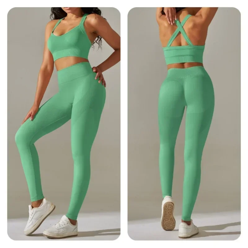 Sport Studio Seamless Solid Color Slim Fit Vest And Long Pants Yoga Sportswear Set
