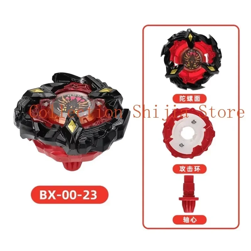 Enhanced Gyro Toy Parts