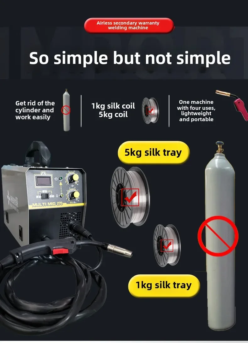 220V No Gas Household Welding Machine NBC270 CO2 Gas Shielded Welding Machine Dual Purpose MIG Equipment
