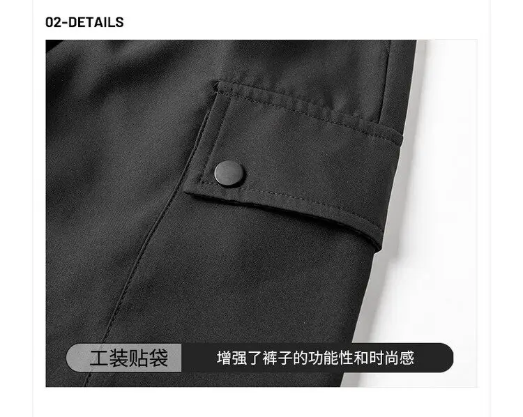 Hochwertige Herren-Freizeithose 2026 Frühling Herbst Outdoor Einfarbige Cargo-Hose Jugend Streetwear Elastischer Bund Locker Sitzende Jogginghose – Detail 16