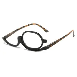 Rotating Magnifying Folding Makeup Glasses - +400 (D Black one lens)