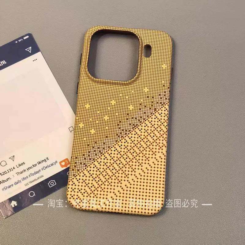 Magnetic Dustproof Carbon Fiber Stripe Pattern Lightweight Hard Cover Case