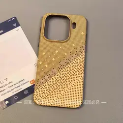 Magnetic Dustproof Carbon Fiber Stripe Pattern Lightweight Hard Cover Case - OPPO Find X9 Pro (YELLOW)