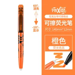 Vibrant Erasable Fluorescent Highlighter Set - Quick - Drying & Long - Lasting (Fluorescent Orange)