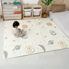 200x180CM XPE Baby Play Mat Crawling Mat Large Foldable Waterproof Playmat with Carry Bag Infant Floor Mat 2