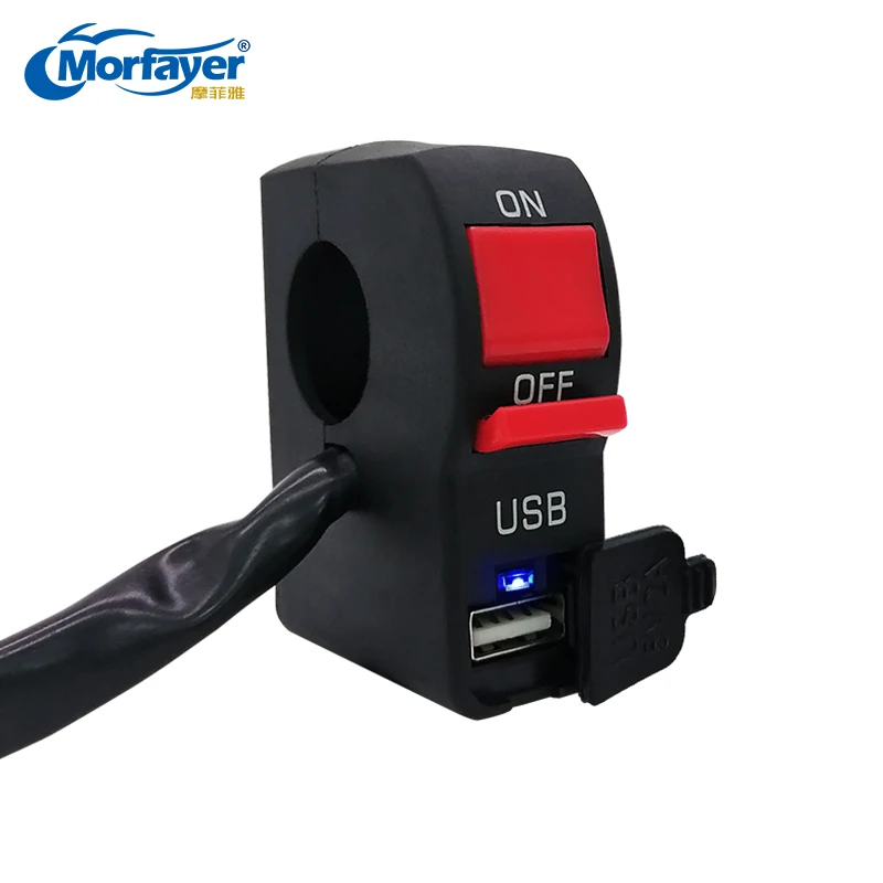 Motorcycle Switch 12V With Indicator Light Single USB 5V 2A Charger Handlebar Mounting