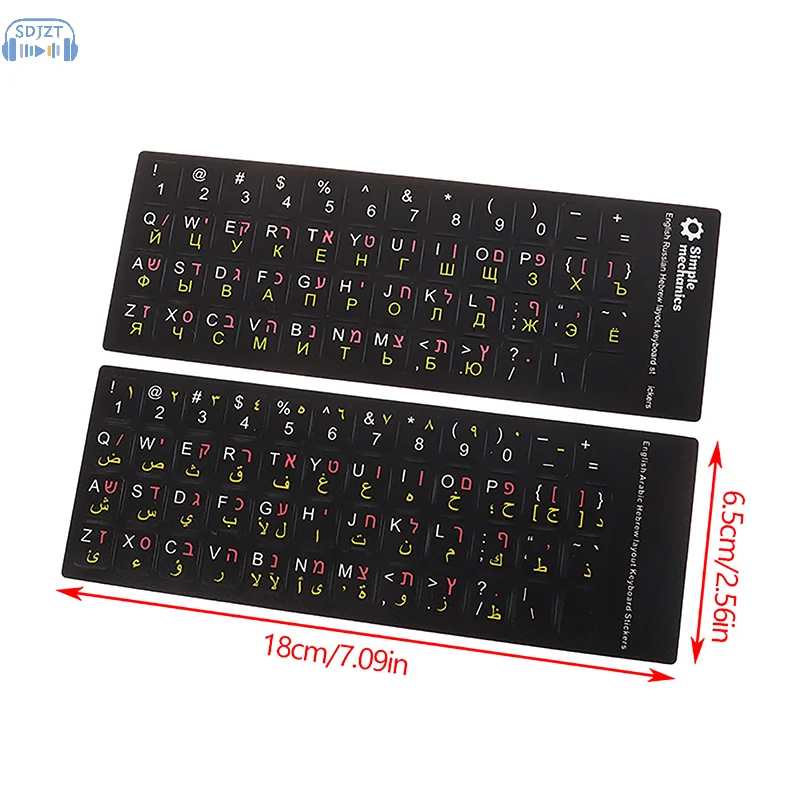 Adesivi Per Tastiera Lingua Opaca 3in1 Inglese Arabo Russo Ebraico - Foto 9