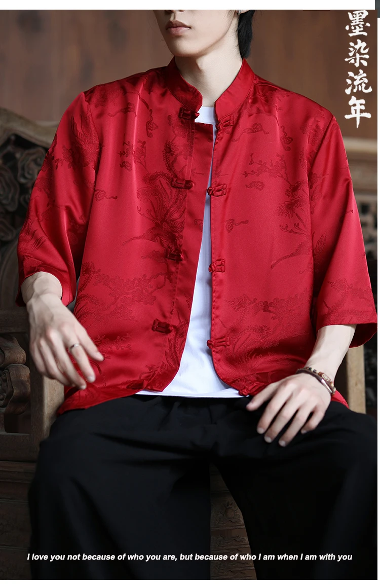 Hohe Qualität Sommer Chinesischen Traditionellen Kleid Phoenix Jacquard Hemd Männer Kleidung Eis Seide Halbe Hülse Vintage Hanfu Tops – Detail 13