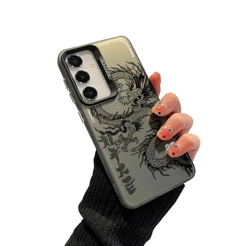 Majestic Chinese Dragon Protective Phone Case – Laser Engraved Hard PC+TPU Back Cover
