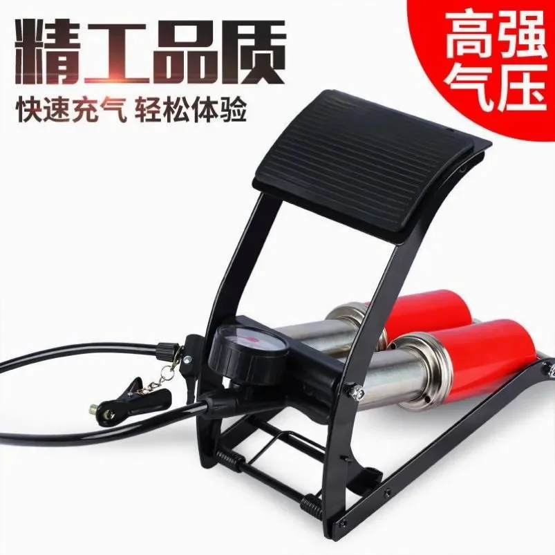 풋 펌프 고압 휴대용 펌프 농구 자전거 전기차