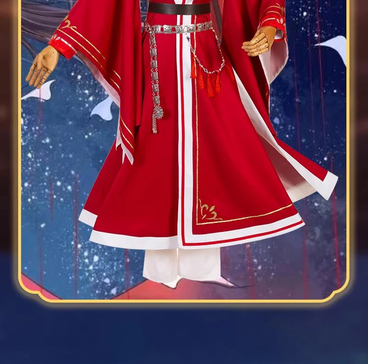 Tian Guan Ci Fu (Heaven Official's Blessing) Hua Cheng Cosplay Costume with Wig for Adults (Unofficial)