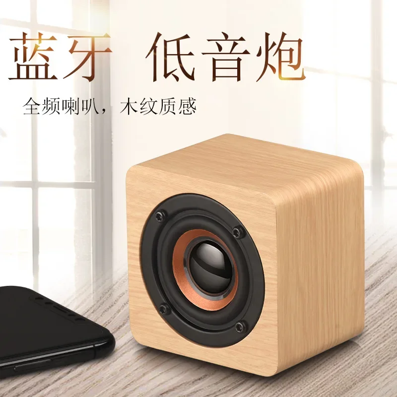 

2023111708 portable subwoofer desktop colorful steel gun Bluetooth mini speaker